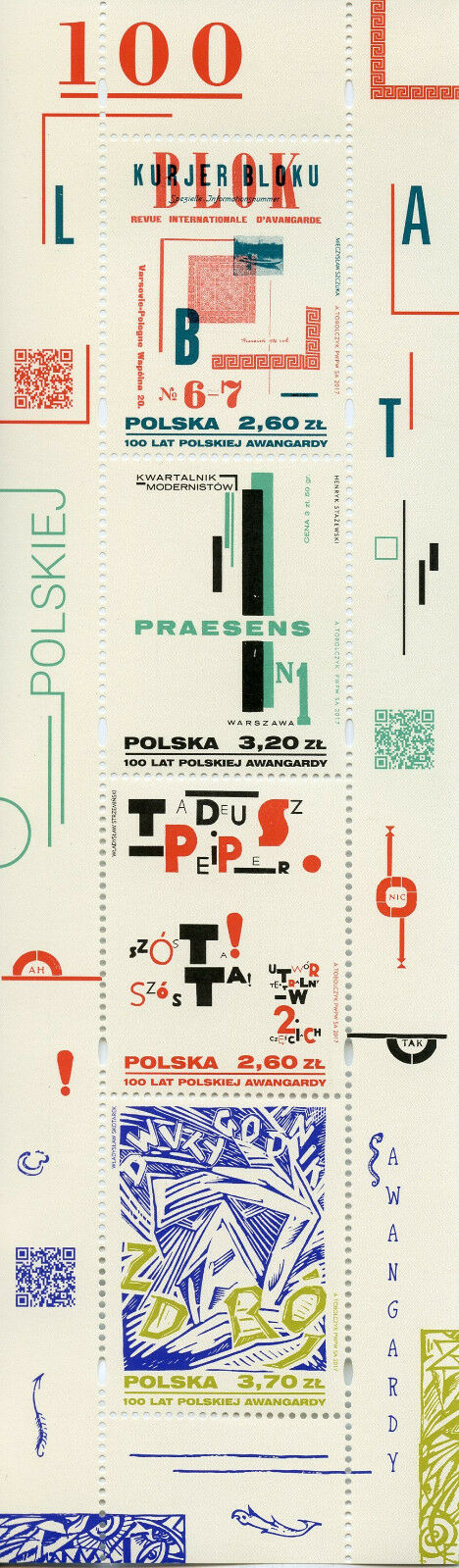 Poland 2017 MNH Avant-Garde 100 Years 4v M/S Art Stamps