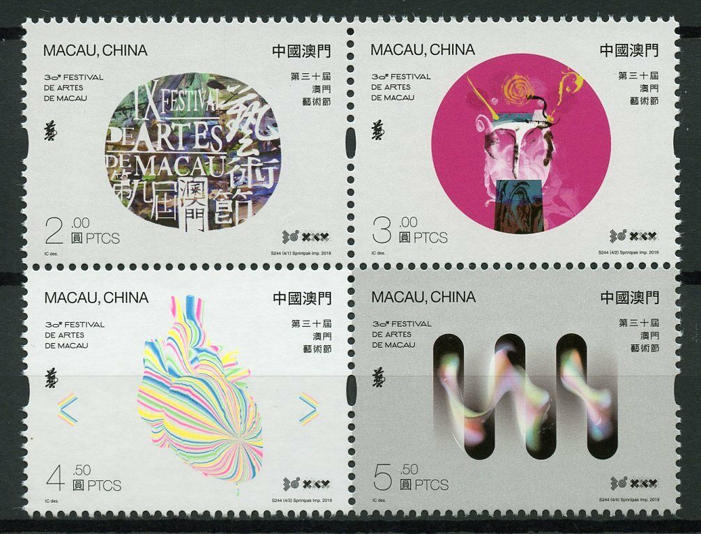 Macau Macao 2019 MNH 30th Arts Festival 4v Block Art Cultures Stamps
