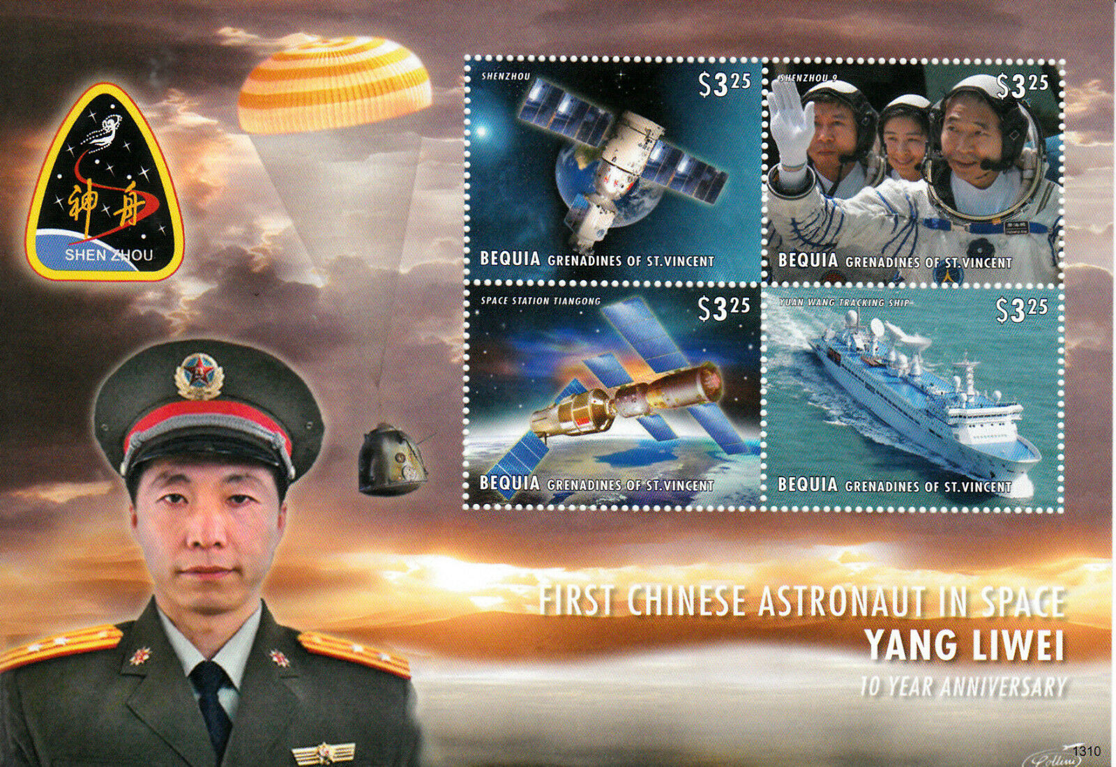Bequia Grenadines St Vincent 2013 First Chinese Astronaut Space I 4v M/S Liwei