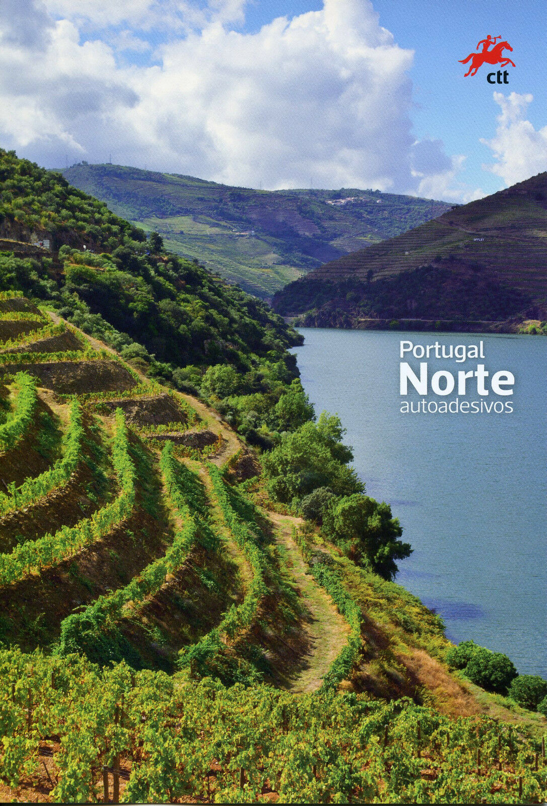 Portugal 2017 CTO North 5v S/A Special Folder Bridges Cathedrals Tourism Stamps