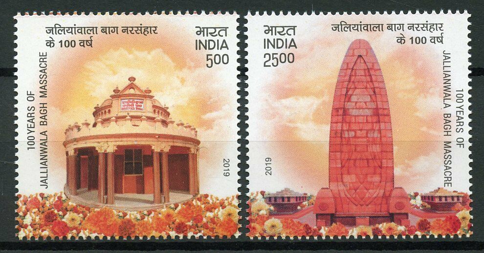 India 2019 MNH Jallianwala Bagh Massacre 2v Set Architecture Military War Stamps