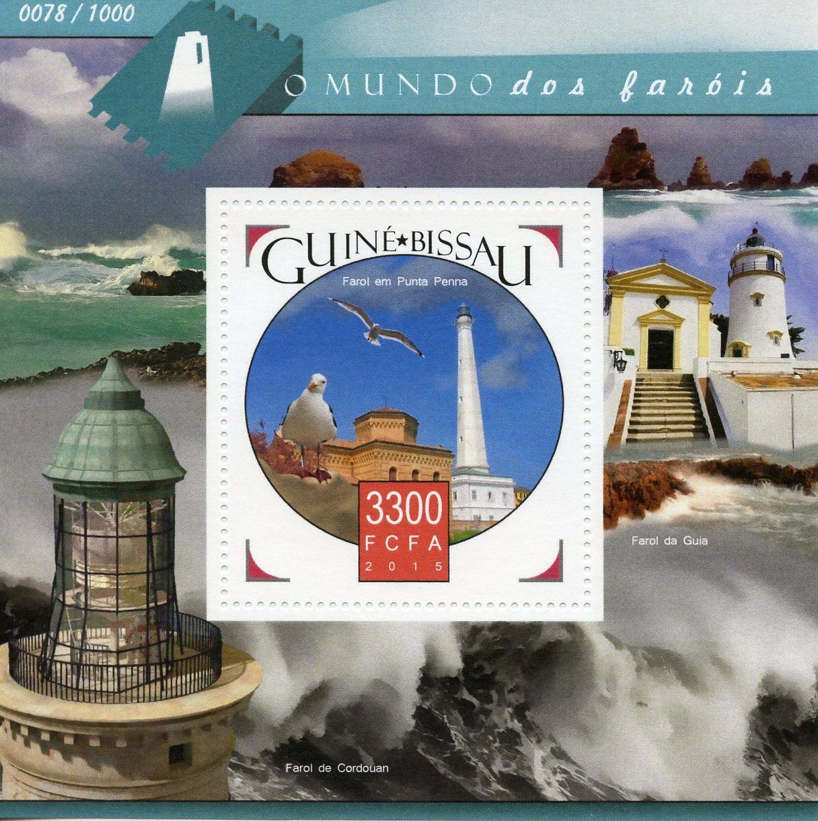 Guinea-Bissau 2015 MNH Lighthouses 1v S/S Punta Penna Lighthouse Stamps