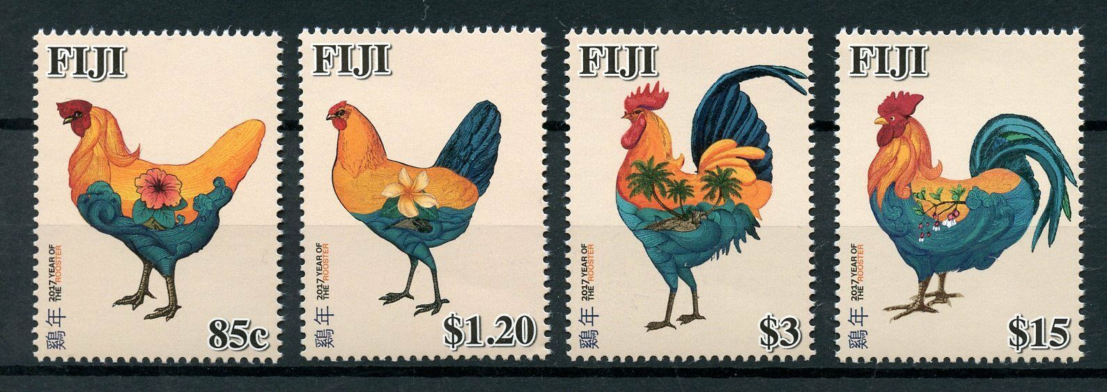 Fiji 2017 MNH Year of Rooster Stamps Chinese Lunar New Year 4v Set
