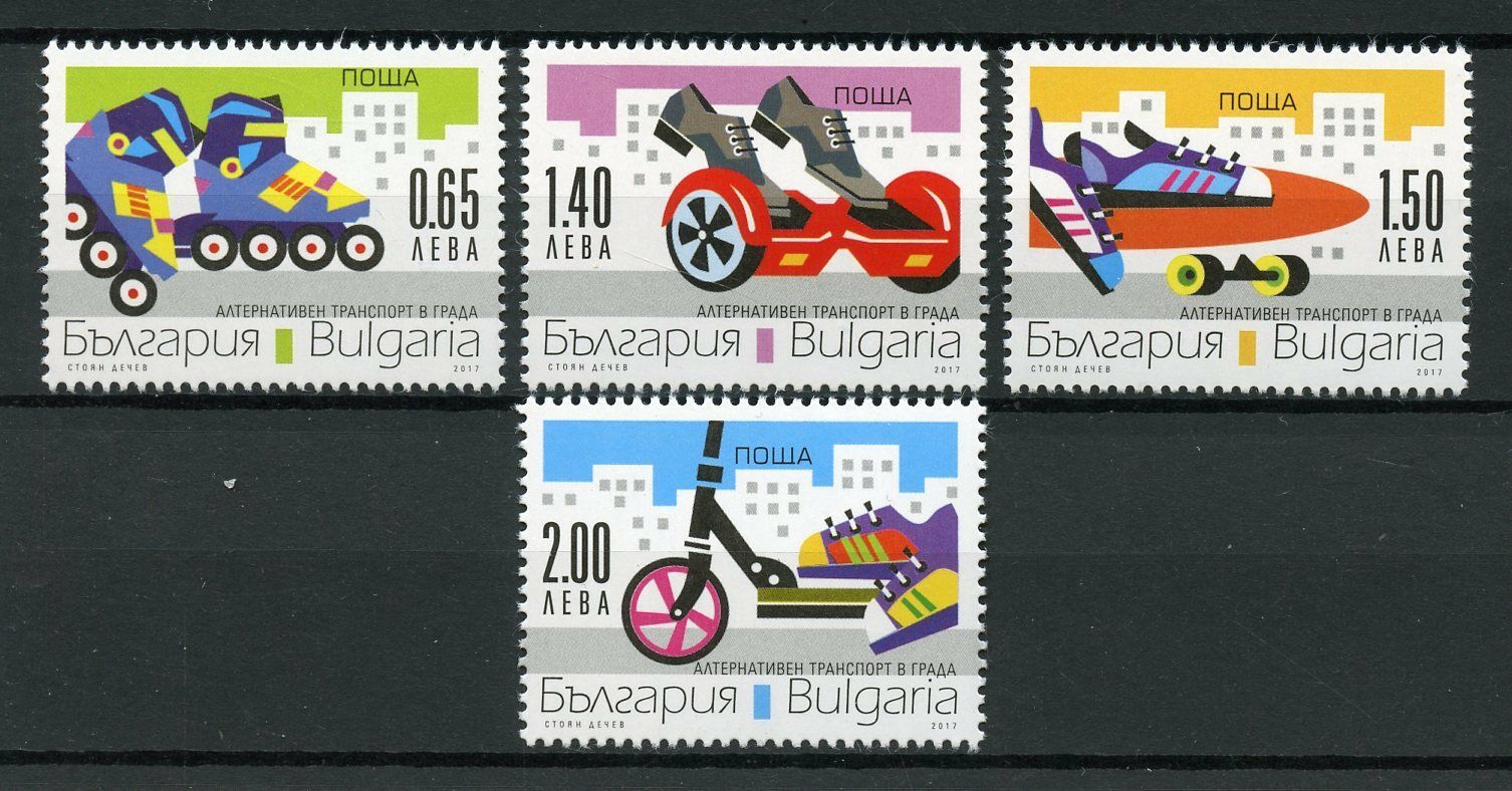 Bulgaria 2017 MNH Alternative Transport Scooters Skateboarding 4v Set Stamps