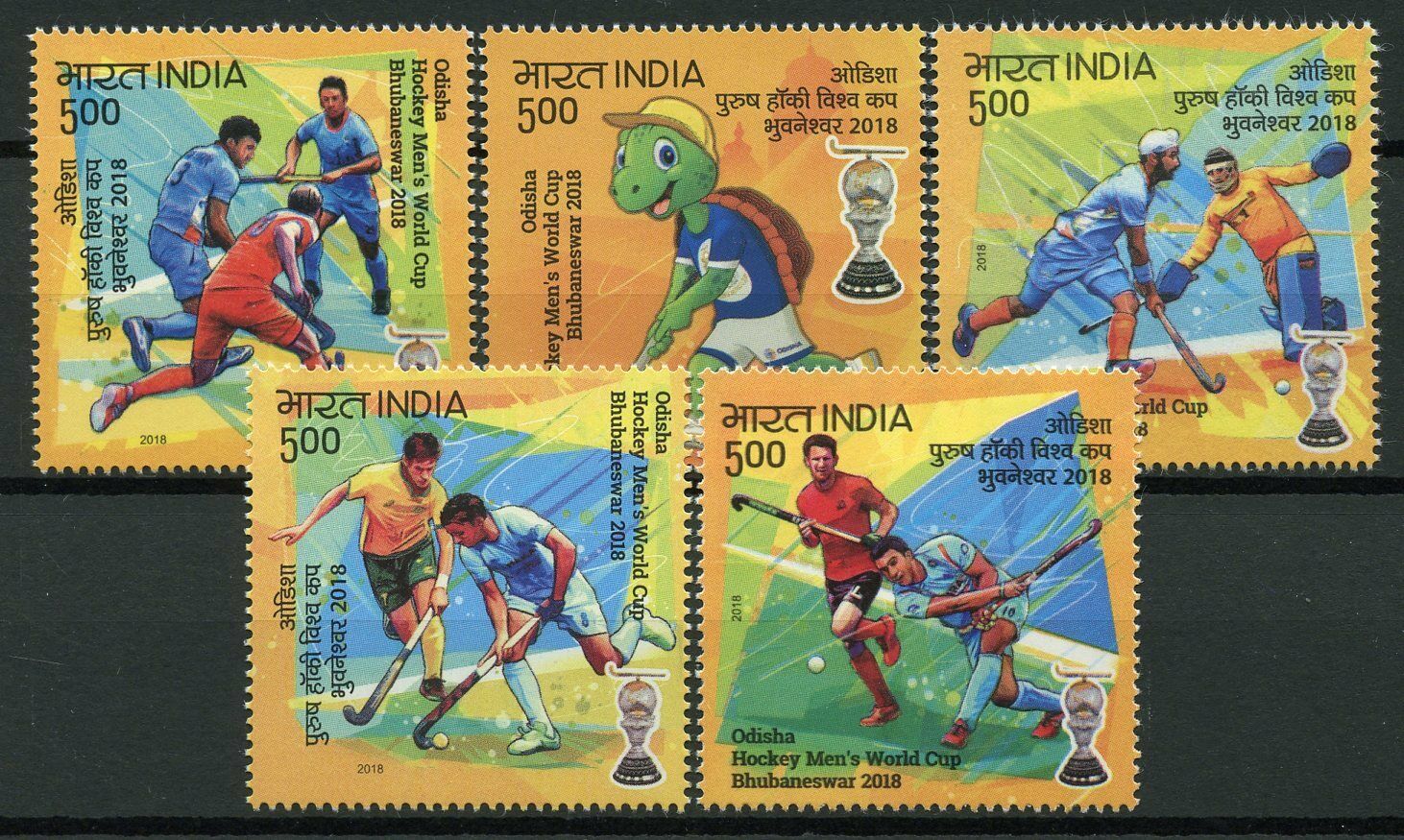 India 2018 MNH Odisha Mens Hockey World Cup Bhubaneswar 5v Set Sports Stamps