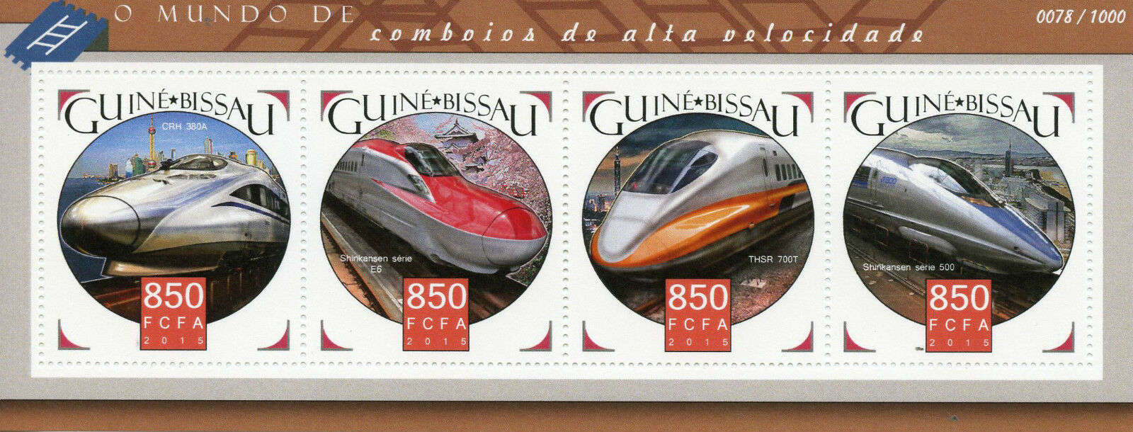 Guinea-Bissau 2015 MNH High-Speed Trains 4v M/S Shinkansen Railways Stamps