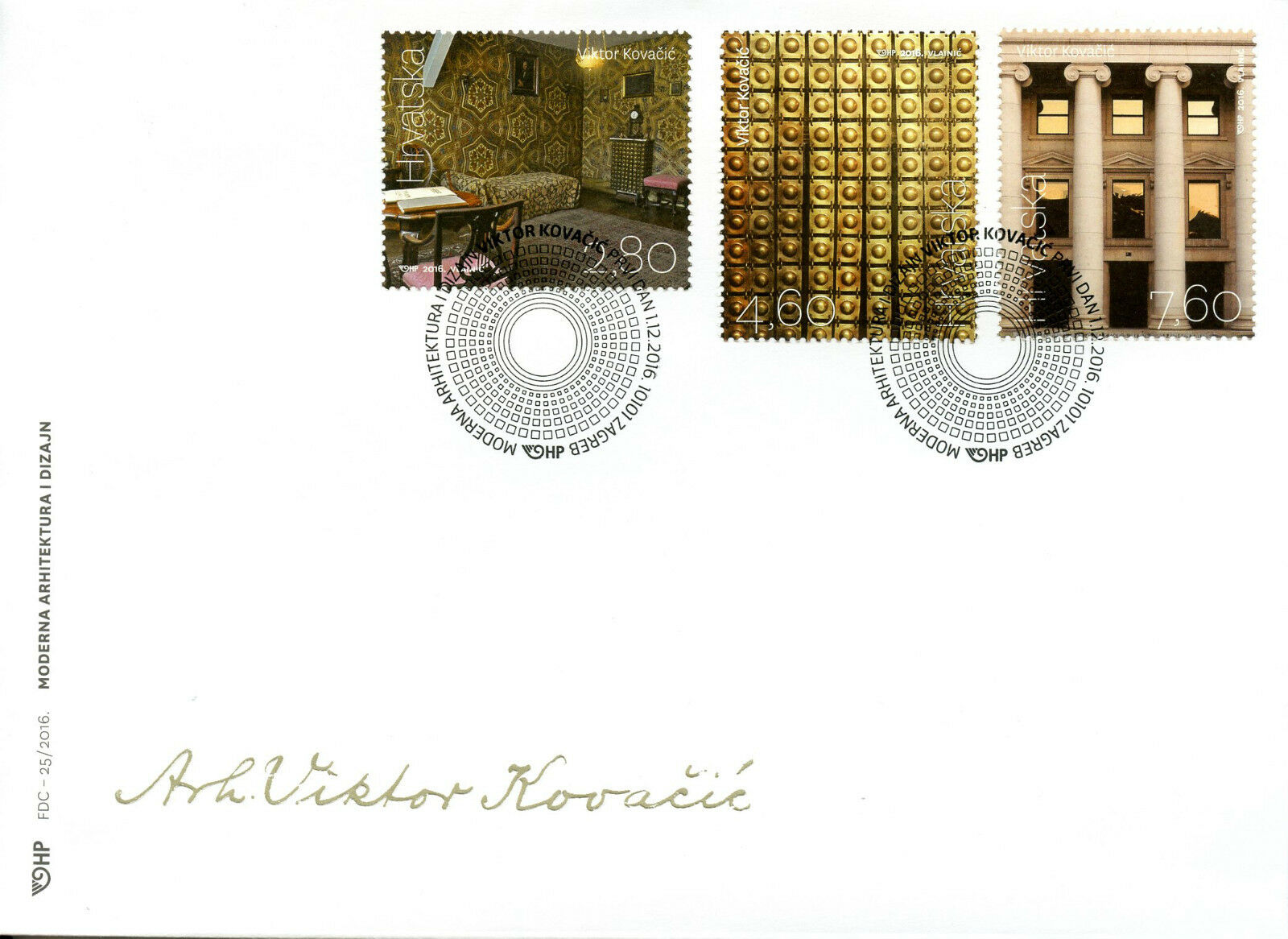 Croatia 2016 FDC Modern Architecture & Design Viktor Kovacic 3v Cover Stamps