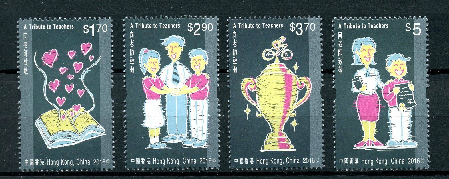 Hong Kong 2016 MNH Tribute to Teachers Day 4v Set Education Books Stamps