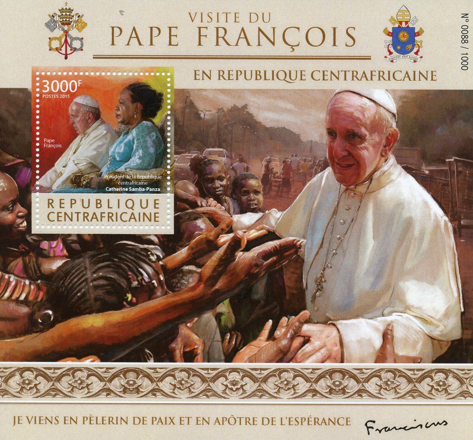 Cent African Rep 2015 MNH Pope Francis Visit 1v S/S Catherine Samba Panza Stamps