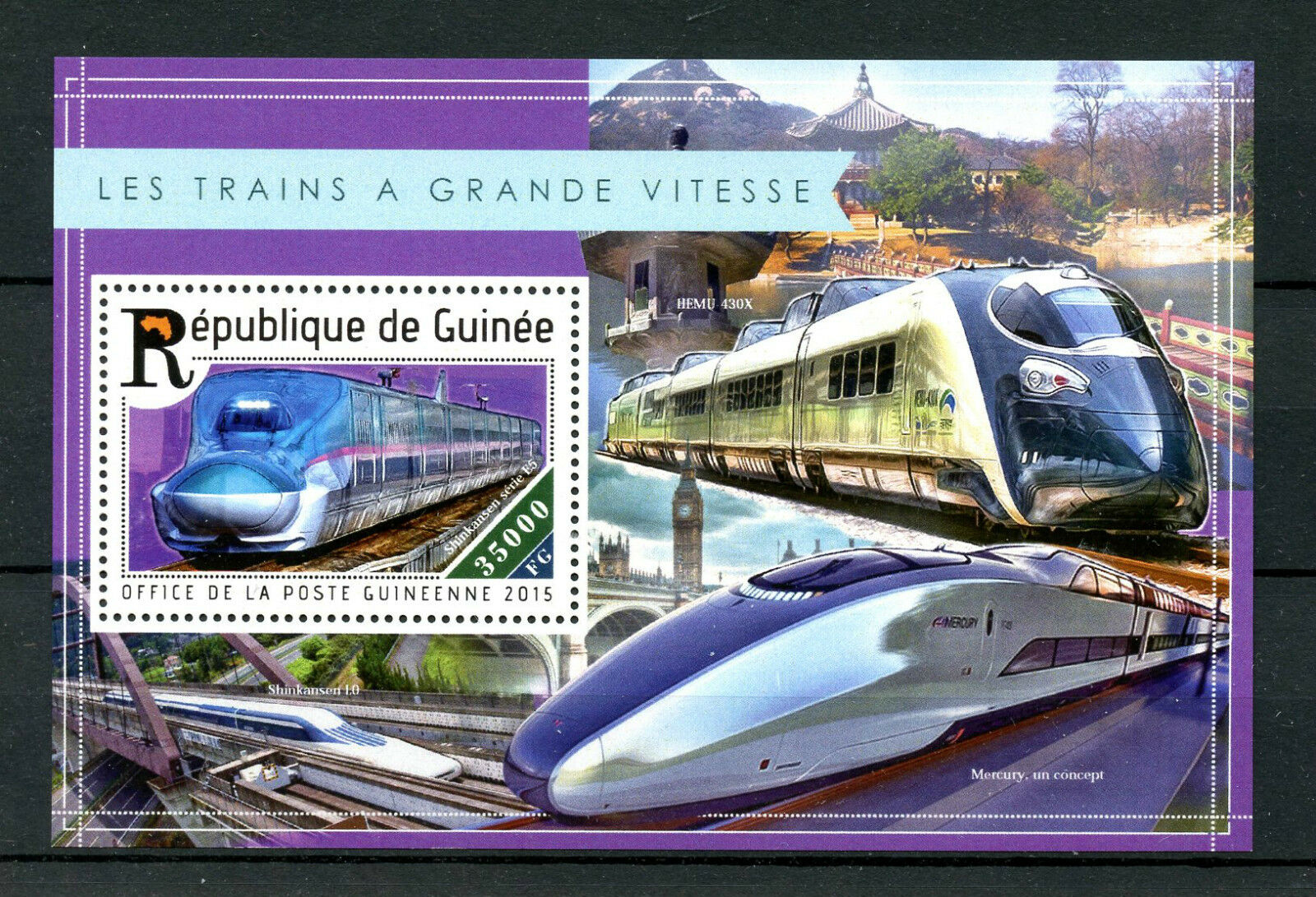 Guinea 2015 MNH High Speed Trains 1v S/S Shinkansen Railways Stamps
