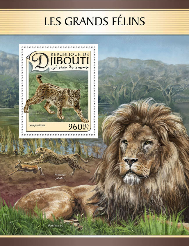Djibouti 2017 MNH Big Cats Iberian Lynx 1v S/S Lions Wild Animals Stamps