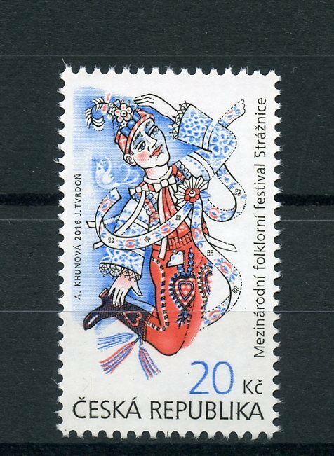 Czech Republic 2016 MNH International Folklore Festival Straznice 1v Set Stamps