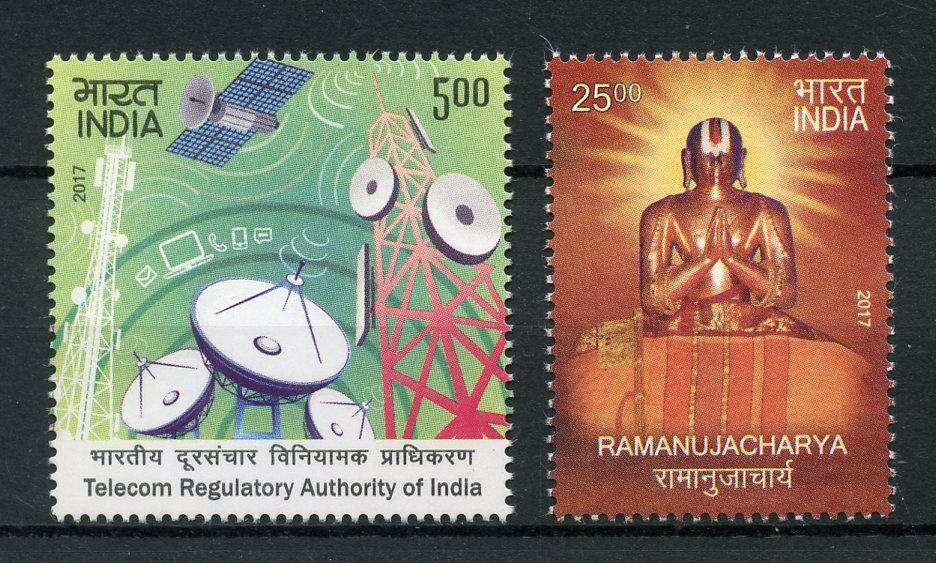 India 2017 MNH Ramanuja Ramanujacharya Telecom Regulatory Auth 2v Set Stamps