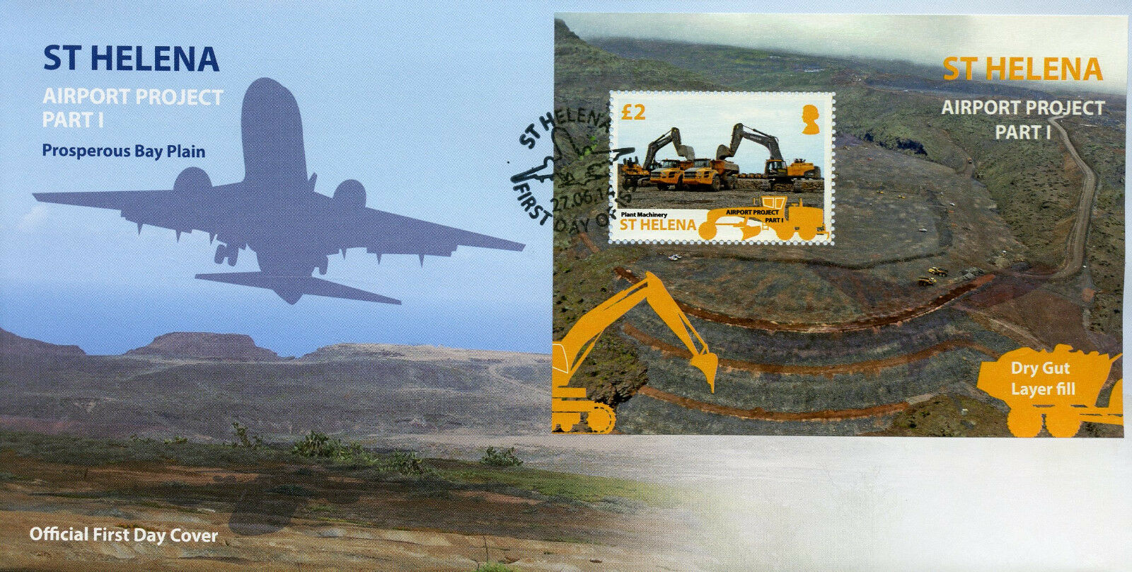 St Helena 2014 FDC Airport Project Part 1 Prosperous Bay 1v S/S Aviation Cover