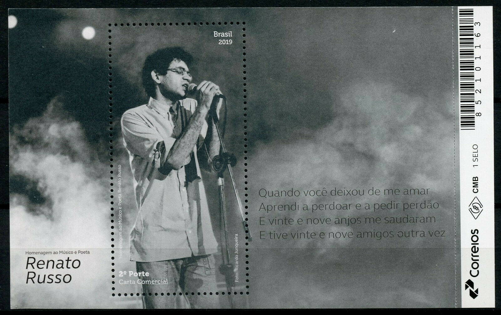 Brazil 2019 MNH Renato Russo Brazilian Singer Songwriter 1v M/S Music Stamps