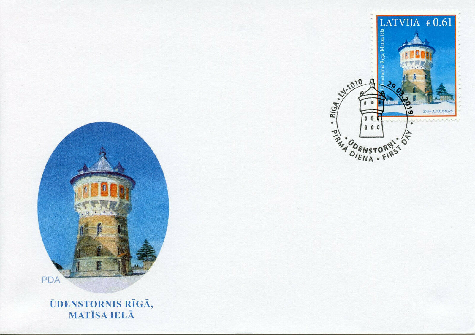 Latvia 2019 FDC Riga Water Tower Matisa 1v Set Cover Towers Architecture Stamps