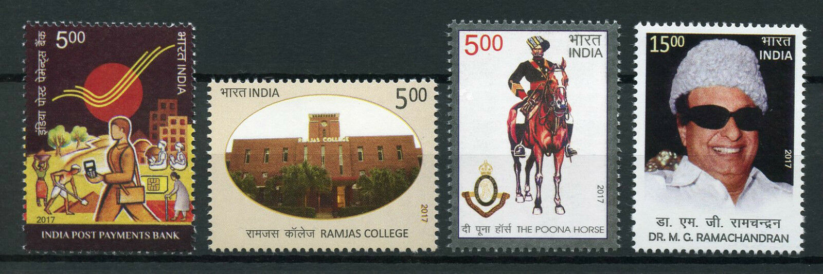 India 2017 MNH Payments Bank Ramjas College Poona Horse Ramachandran 4v Stamps