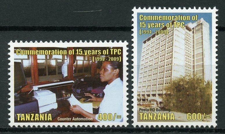 Tanzania Postal Services 2009 MNH TPC Posta Corporation Architecture 2v Set