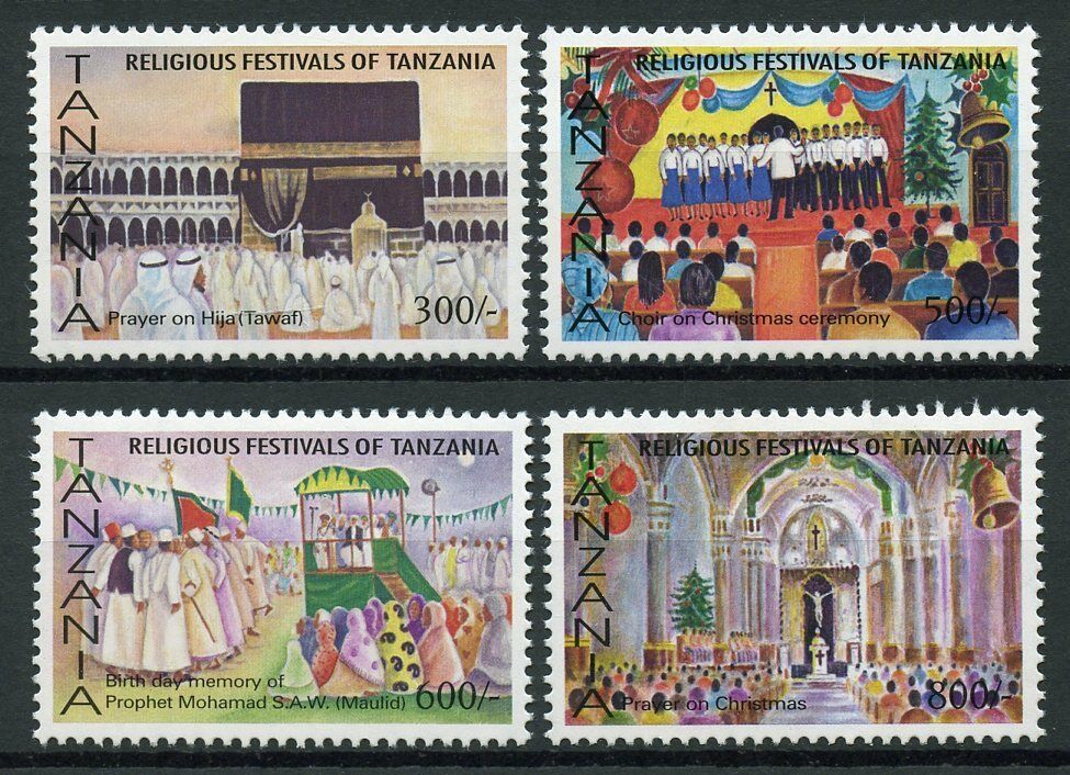 Tanzania Stamps 2004 MNH Religious Festivals Christmas Tawaf Mawlid 4v Set