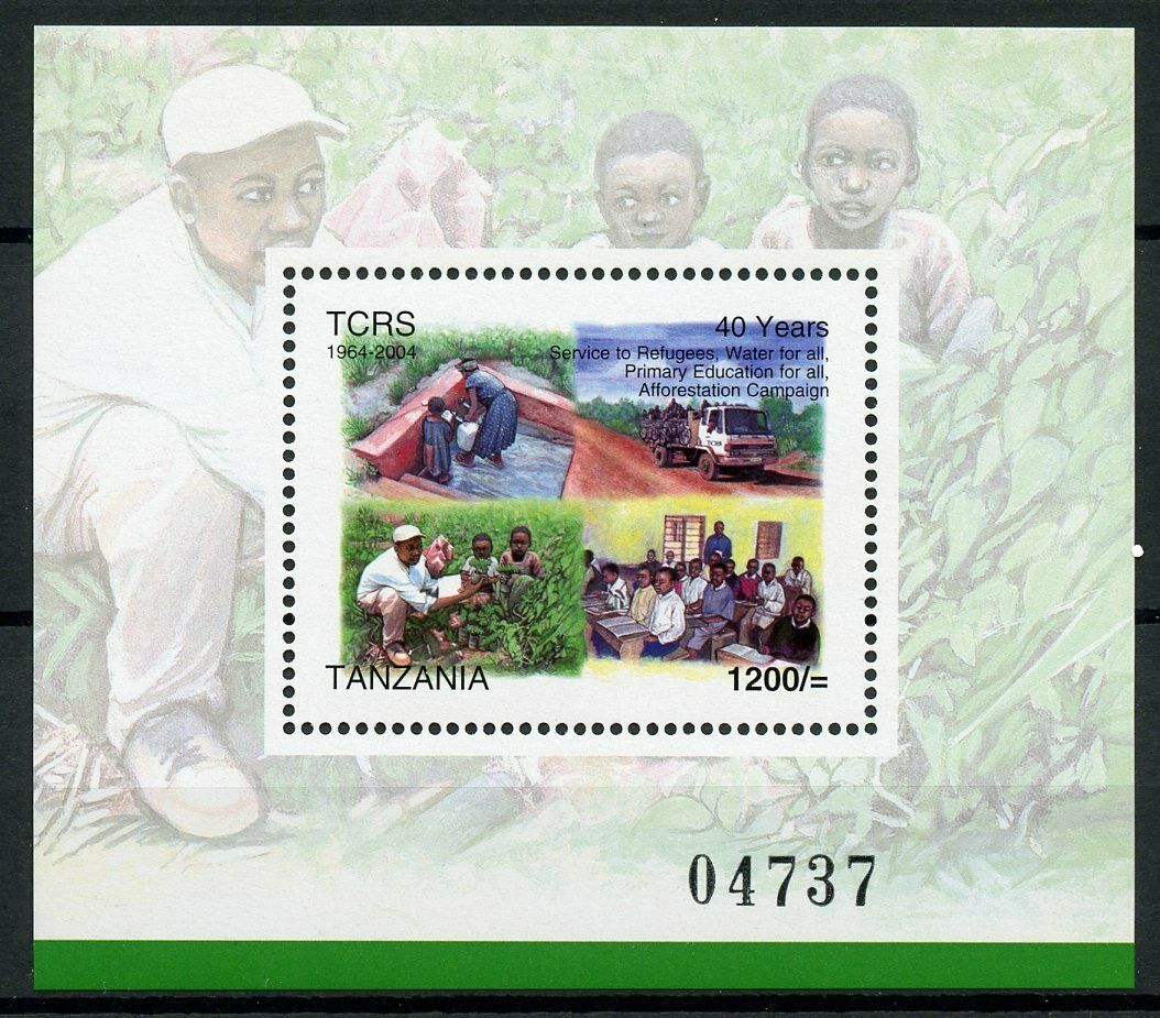 Tanzania Medical Stamps 2004 MNH TCRS Christian Refugee Service Education 1v S/S