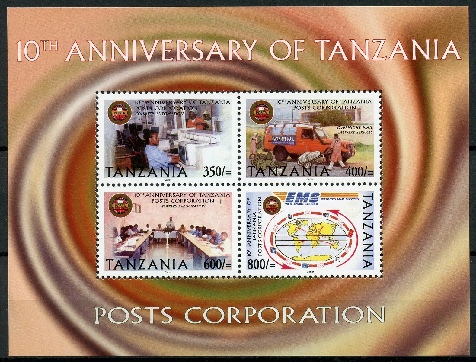 Tanzania Postal Services Stamps 2004 MNH Posts Corporation EMS Vans 4v M/S