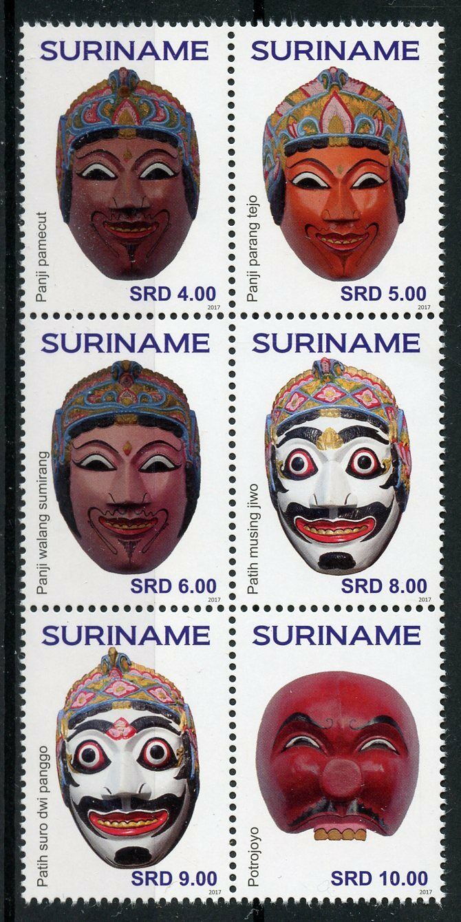 Suriname 2017 MNH Masks Maskers 6v Block Cultures Ethnicities Traditions Stamps