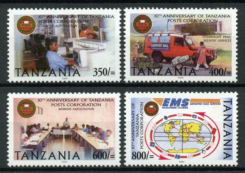 Tanzania Postal Services Stamps 2004 MNH Posts Corporation EMS Vans 4v Set