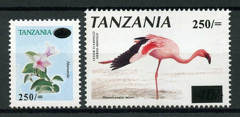 Tanzania Birds on Stamps 2003 MNH Bird & Flower Flowers Flamingos OVPT 2v Set