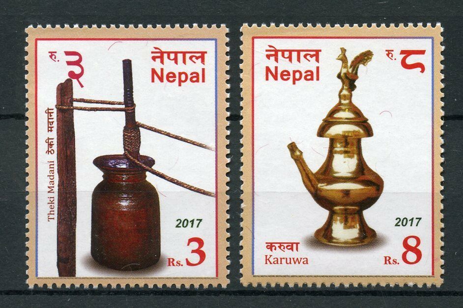 Nepal 2017 MNH Traditional Pots Karuwa 2v Set Cultures Traditions Stamps