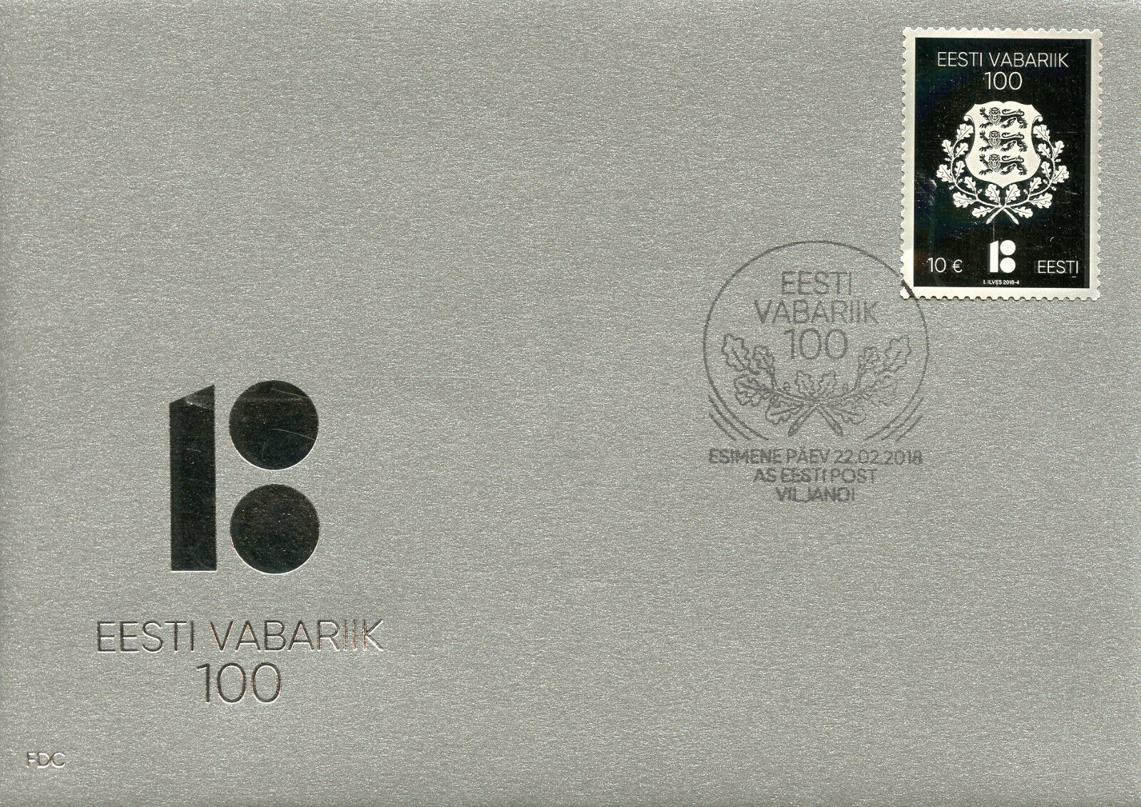 Estonia 2018 FDC Republic of Estonia Centenary 1v Cover Silver Stamp Stamps