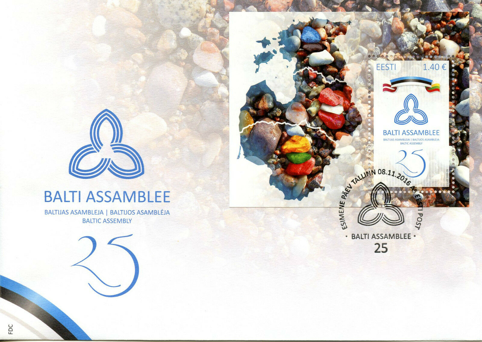 Estonia 2016 FDC Baltic Assembly 25th Anniv 1v M/S Cover Flags Stamps