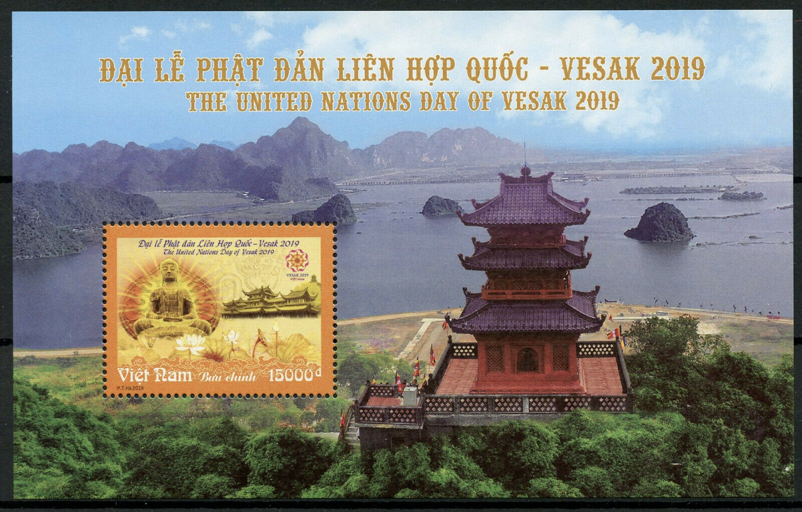 Vietnam 2019 MNH UN United Nations Vesak Day 1v M/S Temples Buddhism Stamps