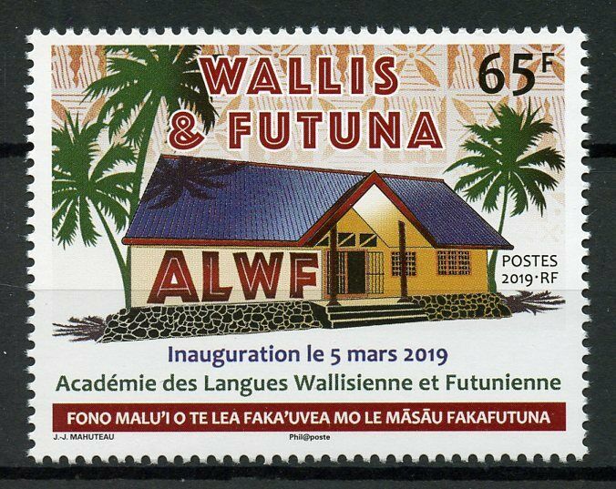 Wallis & Futuna 2019 MNH ALWF Language Academy 1v Set Languagues Stamps