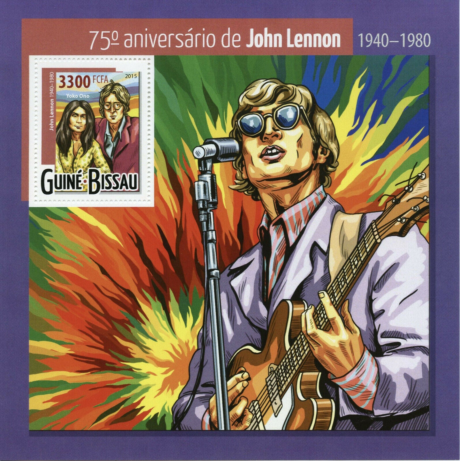 Guinea-Bissau Beatles Stamps 2015 MNH John Lennon Music Yoko Ono 1v S/S