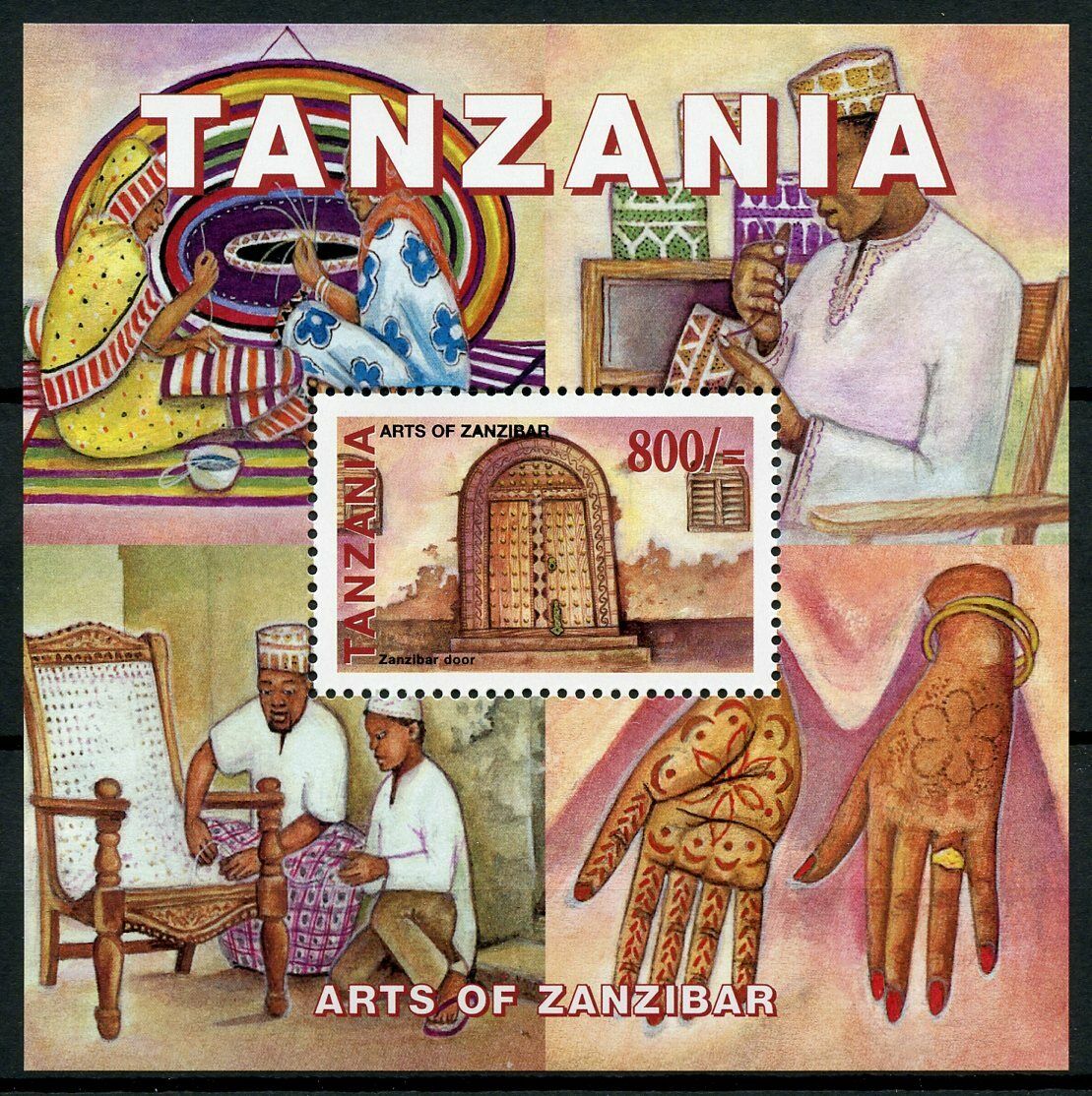 Tanzania Cultures & Traditions Stamps 2002 MNH Arts of Zanzibar Doors 1v S/S