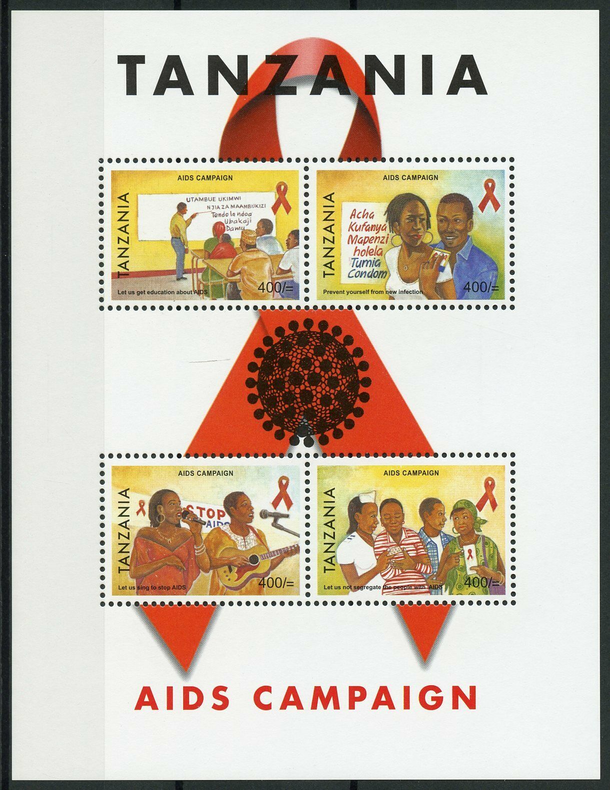 Tanzania Medical Stamps 2008 MNH Aids Campaign Health Education 4v M/S