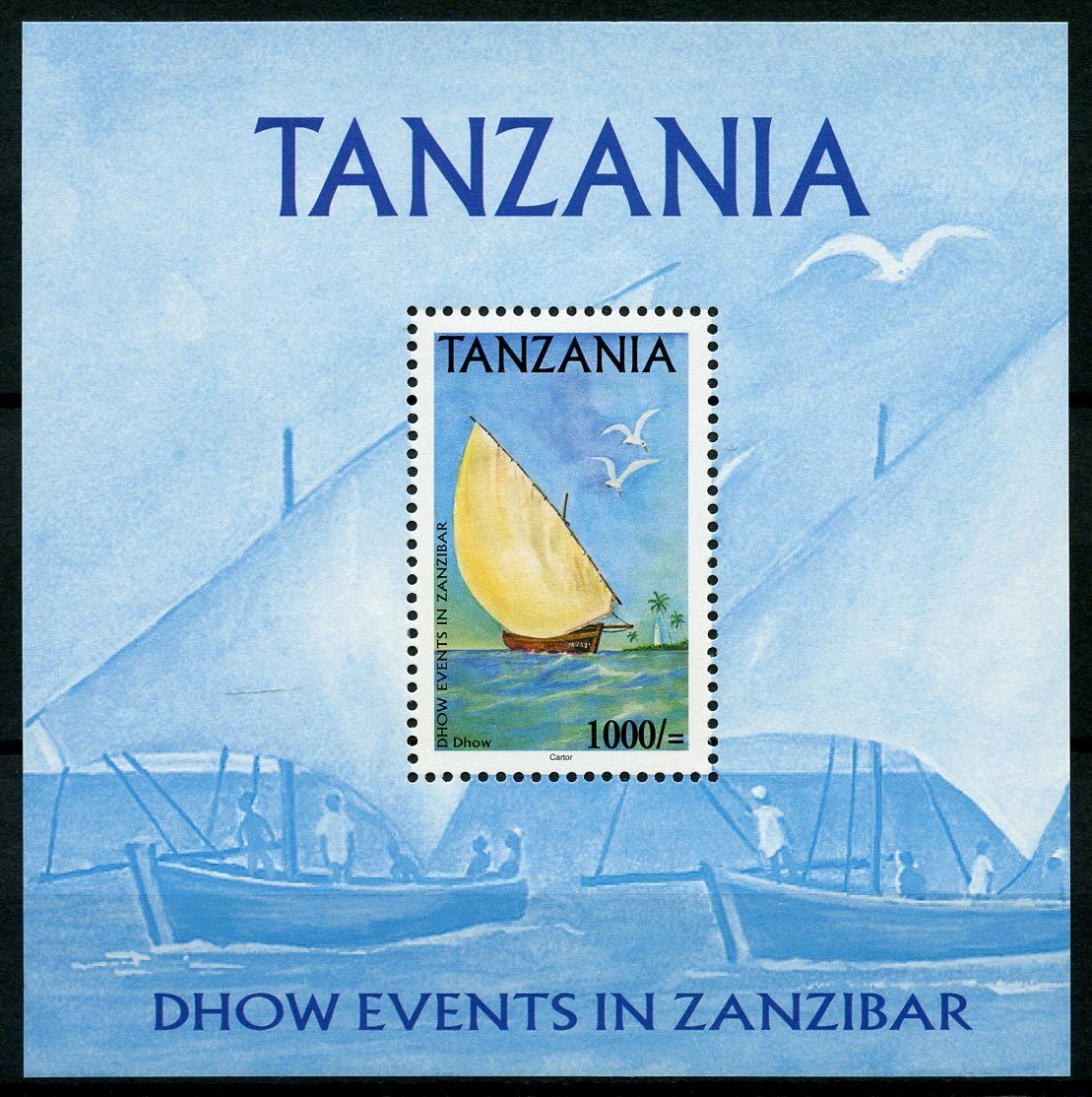 Tanzania Boats Stamps 2004 MNH Dhow Events in Zanzibar Sailing Ships 1v S/S