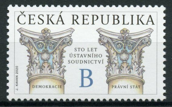 Czech Republic Law Stamps 2020 MNH Constitutional Justice Legal 1v Set
