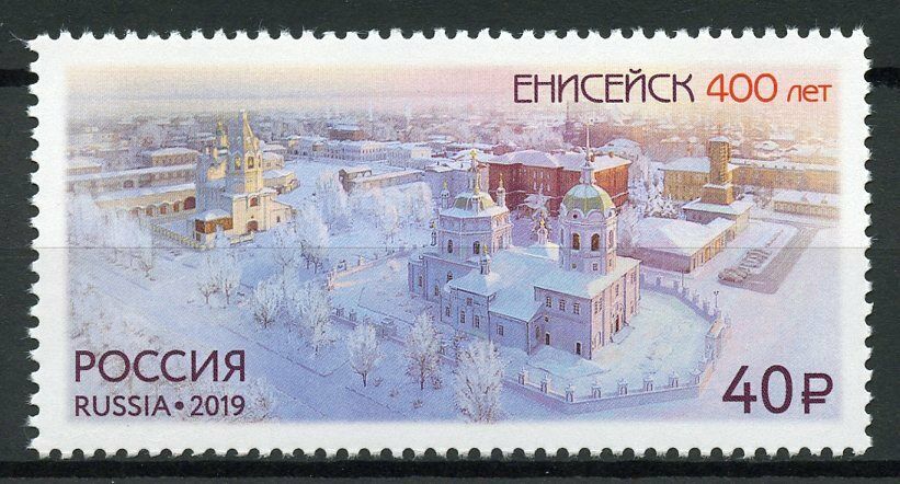 Russia 2019 MNH Yeniseysk City 1v Set Churches Tourism Architecture Stamps