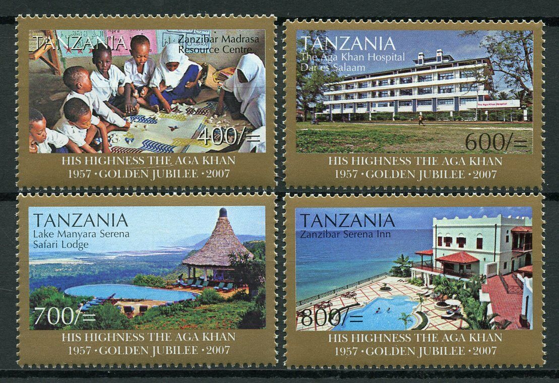 Tanzania Stamps 2007 MNH Aga Khan Golden Jubilee Zanzibar Madrasa 4v Set