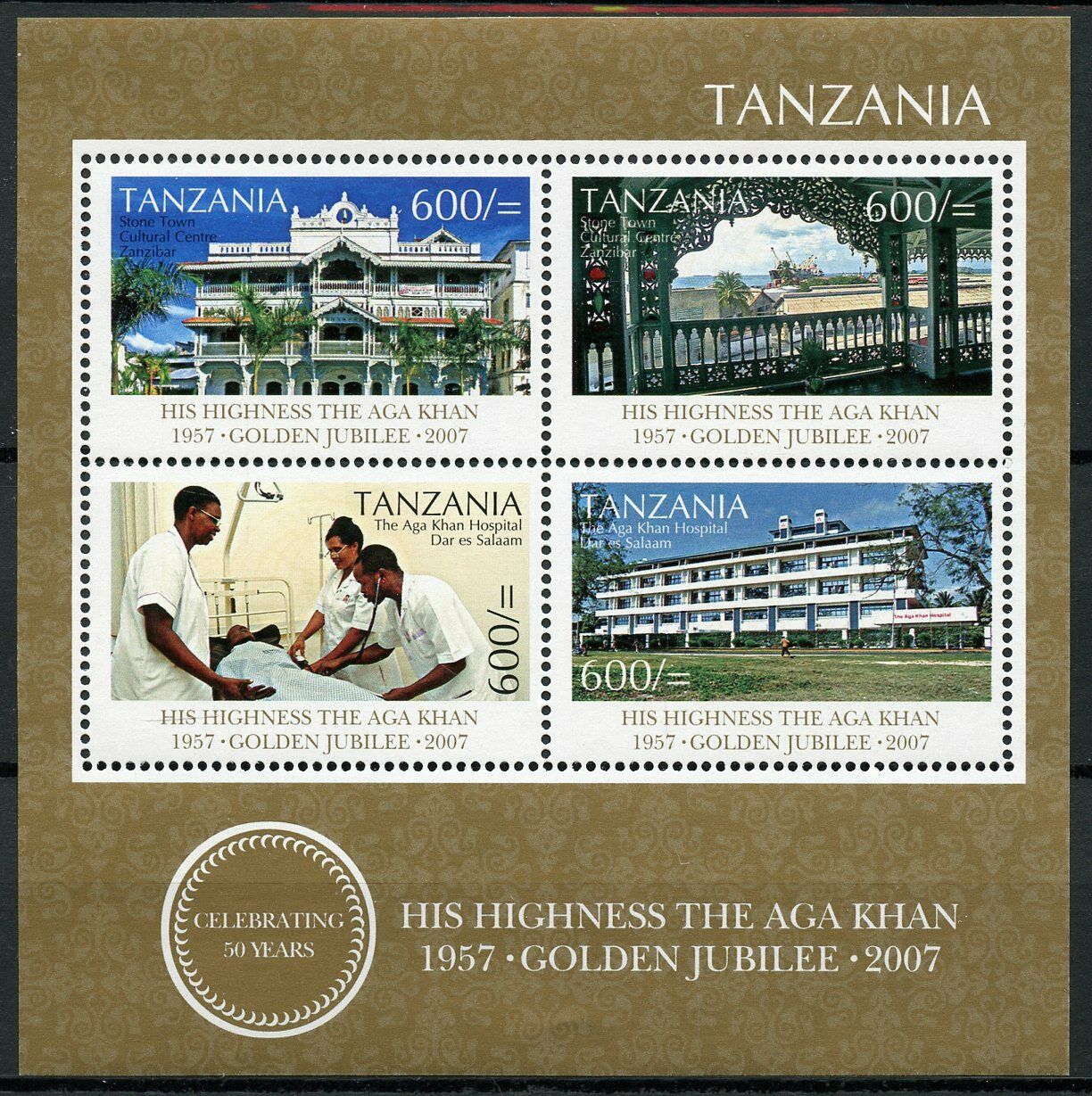 Tanzania Stamps 2007 MNH Aga Khan Golden Jubilee Zanzibar Architecture 4v M/S
