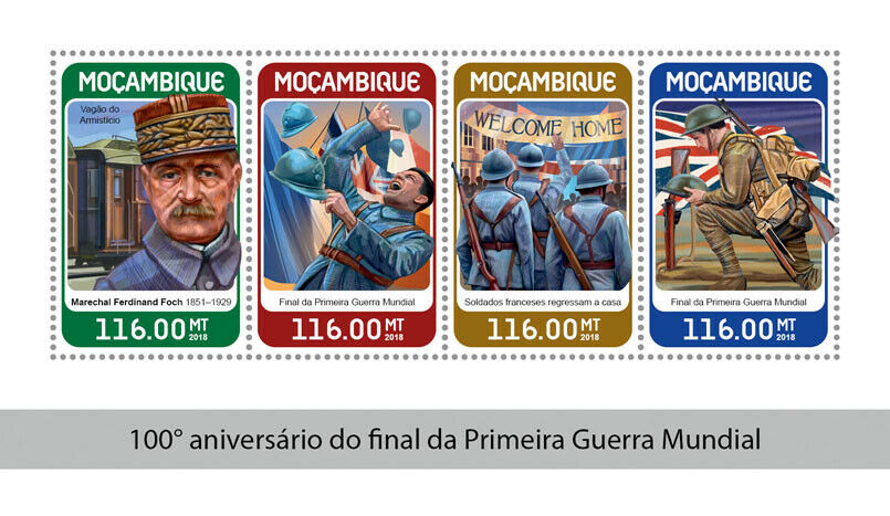 Mozambique Military Stamps 2018 MNH WWI WW1 End of World War I 100th Ann 4v M/S