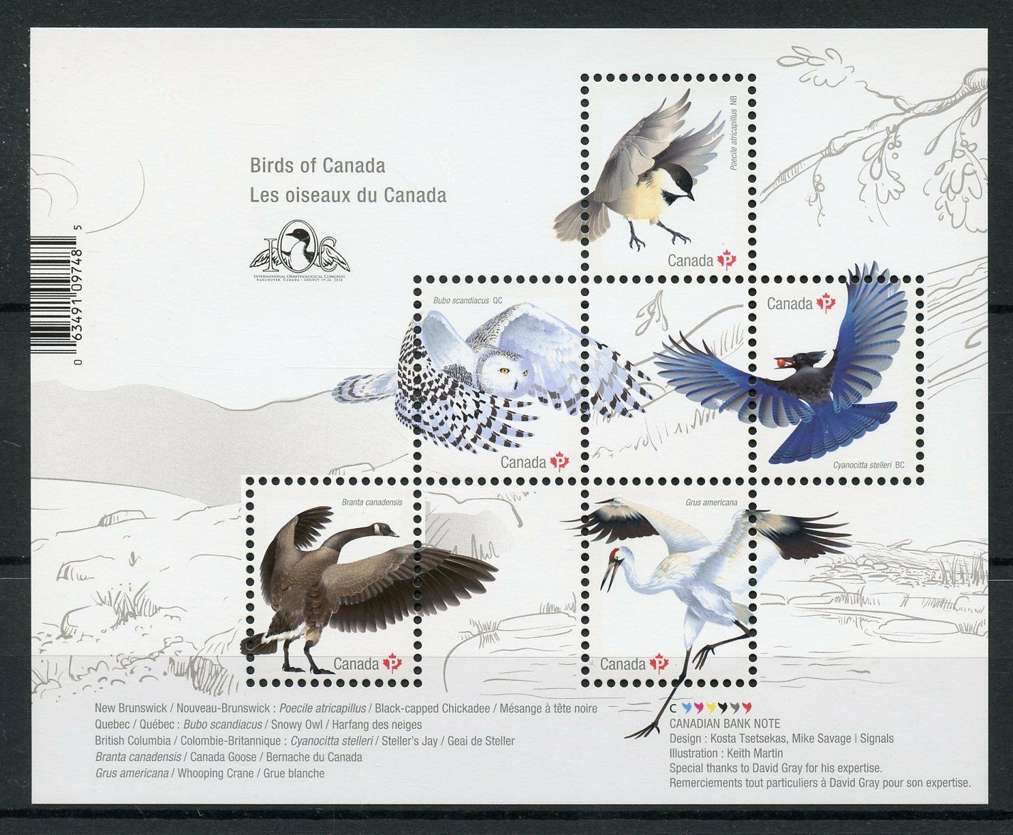 Canada 2018 MNH Birds IOC OVPT 5v M/S Geese Owls Jays Cranes Stamps