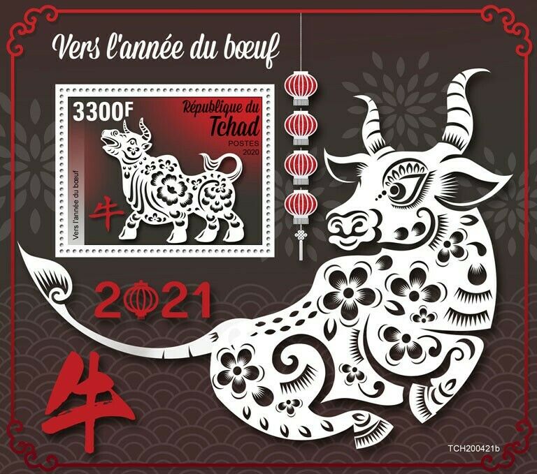 Chad Chinese Lunar New Year Stamps 2020 MNH Towards Year of Ox 2021 1v S/S