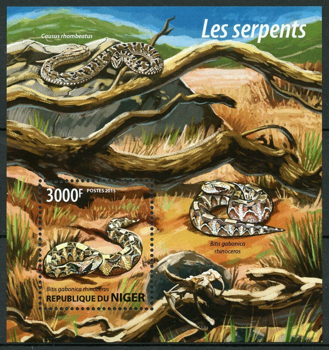 Niger Reptiles Stamps 2015 MNH Snakes Vipers West African Gaboon Viper 1v S/S