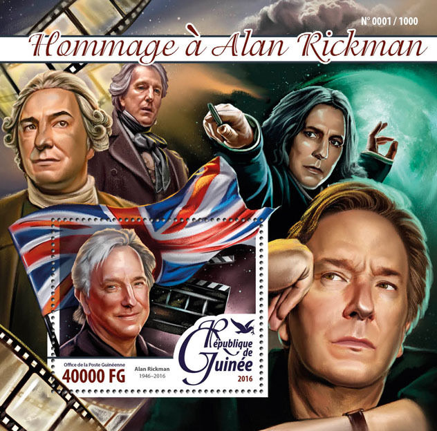 Guinea 2016 MNH Harry Potter Stamps Alan Rickman Actors Celebrities Severus Snape 1v S/S