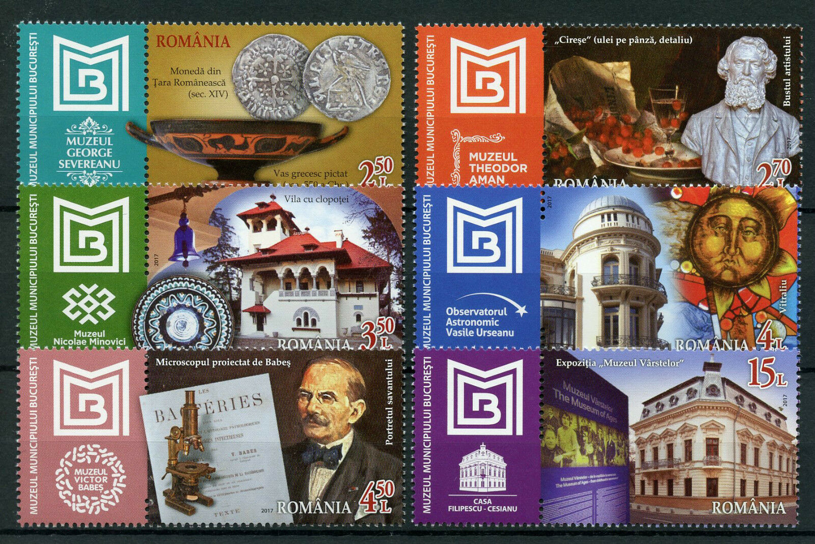 Romania 2017 MNH Bucharest Municipality Museums Artistic Heritage 6v Set Stamps