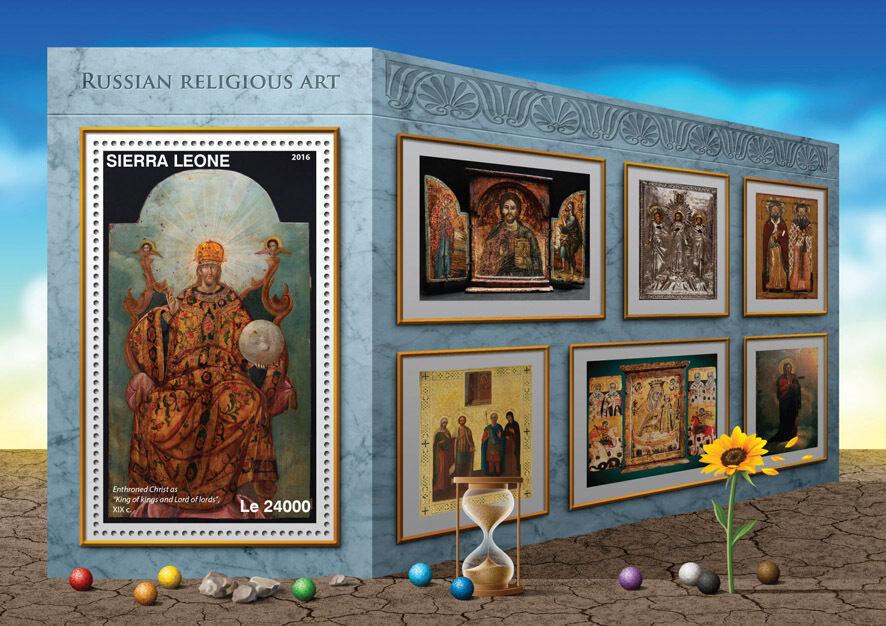 Sierra Leone 2016 MNH Russian Religious Art 1v S/S Icons Paintings Stamps