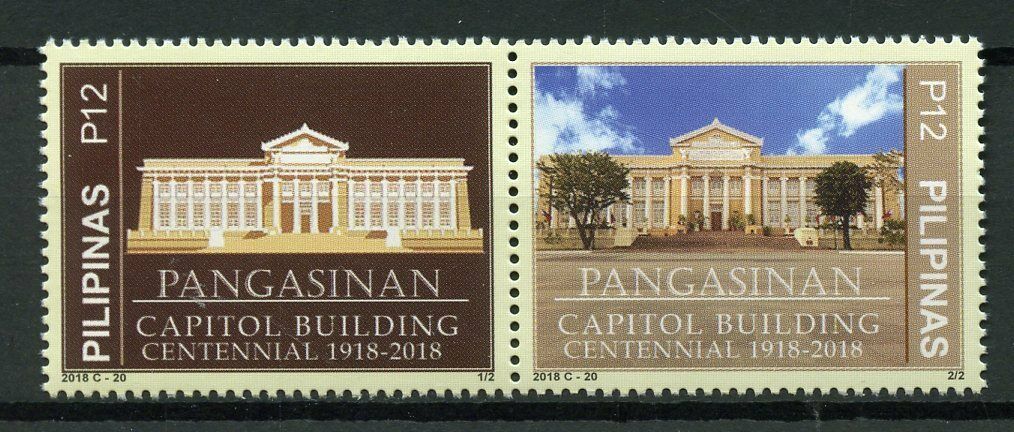 Philippines 2018 MNH Pangasinan Capital Building Cent 2v Set Architecture Stamps