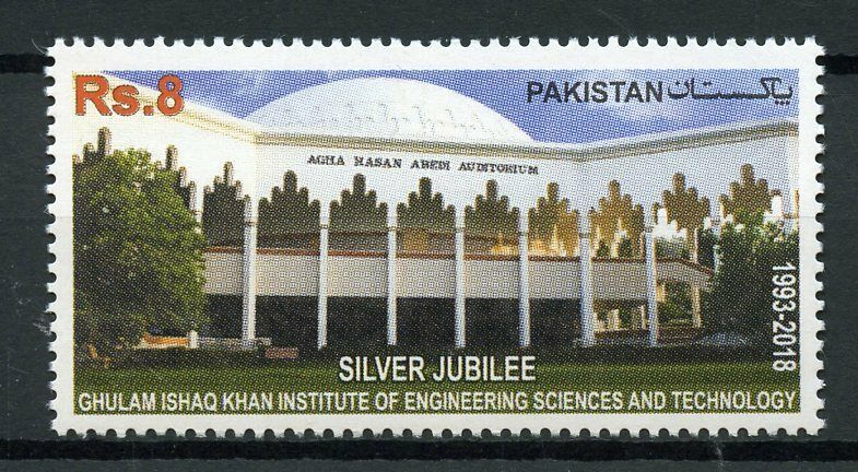Pakistan 2018 MNH Ghulam Ishaq Khan Inst Engineering Science Tech 1v Set Stamps
